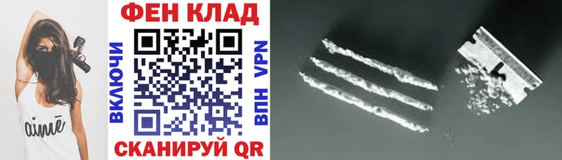 Амфетамин VHQ  блэк спрут маркетплейс  Урюпинск 