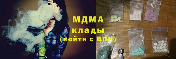альфа пвп VHQ Алзамай