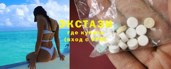 бутират Алексин