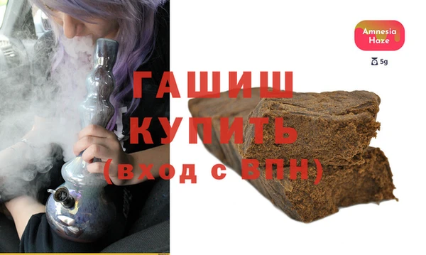 сатива Алексеевка