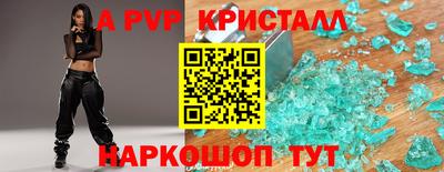 мет Гусев