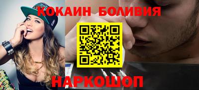 гашик Гусиноозёрск