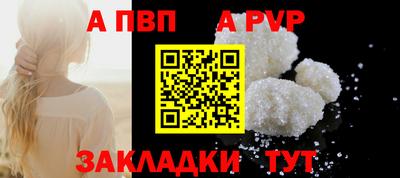 гашик Гусиноозёрск