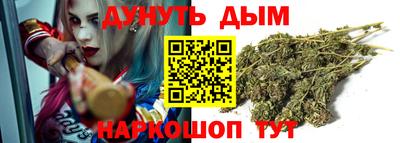 гашик Гусиноозёрск