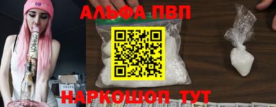 гашик Гусиноозёрск
