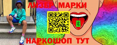 мет Гусев