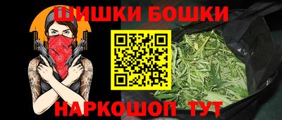 мет Гусев