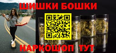 гашик Гусиноозёрск