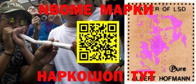 гашишное масло Гусь-Хрустальный