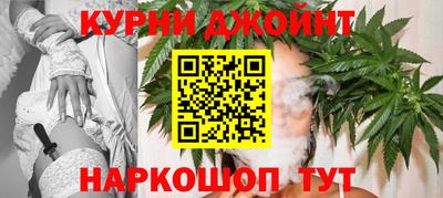 мет Гусев