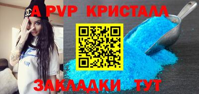 мет Гусев