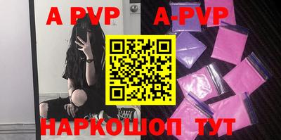 гашик Гусиноозёрск