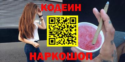 мет Гусев