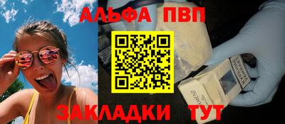 мет Гусев