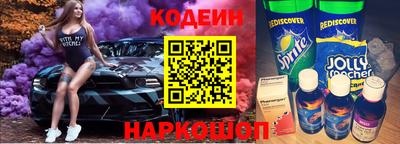 гашишное масло Гусь-Хрустальный