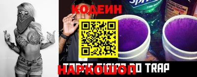 гашик Гусиноозёрск