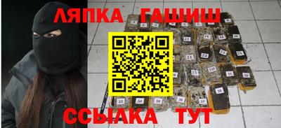 мет Гусев
