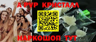 мет Гусев