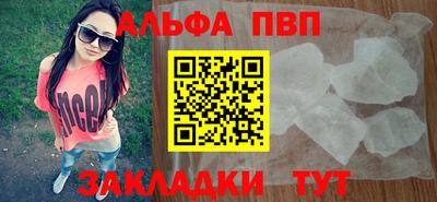 гашик Гусиноозёрск
