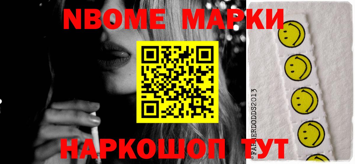 LSD-25 экстази кислота Урюпинск
