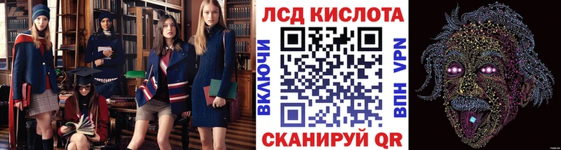Марки N-bome 1,8мг  OMG ССЫЛКА  Урюпинск 