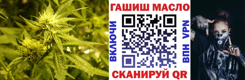 сколько стоит  Урюпинск  ТГК вейп с тгк 