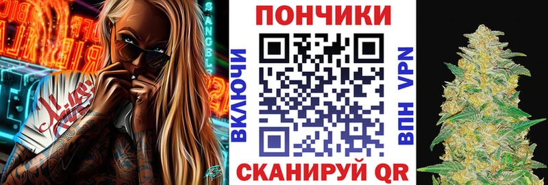 Шишки марихуана THC 21%  Урюпинск 